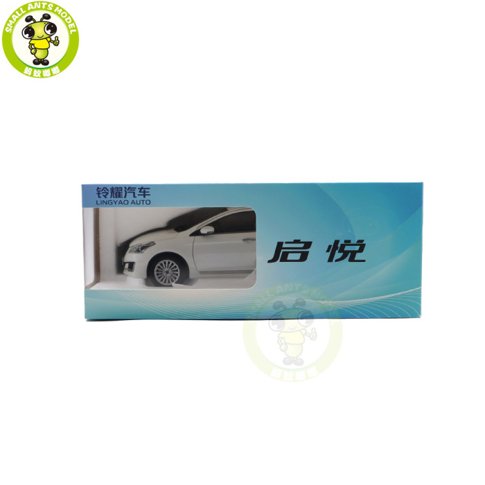 1/18 Suzuki Alivio Diecase Model Toys Car Gifts For Father Friends