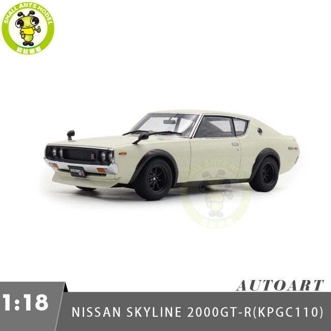 1/18 Nissan Skyline 2000GT-R KPGC110 Tuned Version White Autoart 77467 Model Toy Car Gifts For Father Friends