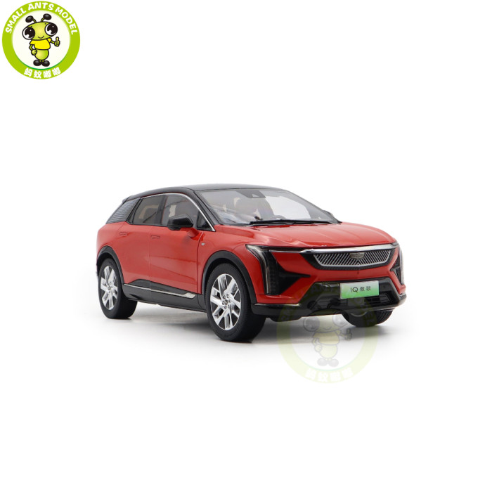 1/18 US GM Cadillac IQ Electric Vehicle Diecast Model Toys Car Gifts For Father Friends