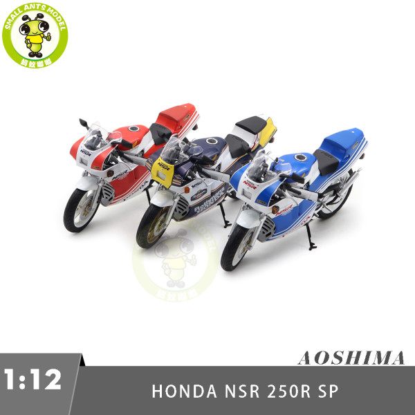 1/12 AOSHIMA Honda NSR250R '88 Diecast Model Motorcycle Car Toy Gifts For Friends Father