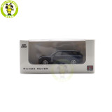 1/64 LCD Land Rover Range Rover 2022 Diecast Model Toy Car Gifts For Friends Father