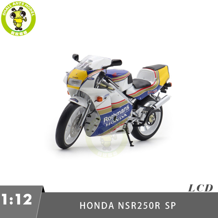 1/12 Honda NSR250R SP LCD Models Diecast Motorcycle Model Toys Gifts For Father Friends