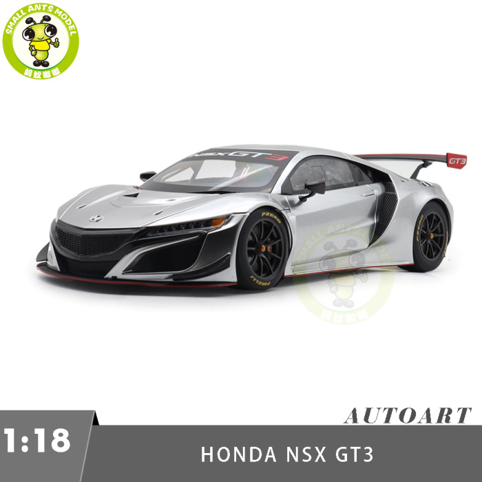 1/18 Honda NSX GT3 Hyper Silver / Custom Color Autoart 81897 Model Toy Car Gifts For Father Friends