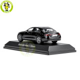 1/43 Iscale Mercedes Benz E Class W214 Diecast Model Toy Car Gifts For Famliy Friends