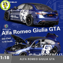1/18 Alfa Romeo Giulia GTA 952 MOTORHELIX Diecast Model Toy Car Gifts For Father Friends
