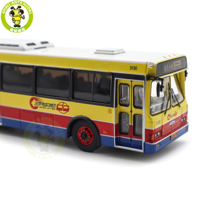 1/64 Flxible City Bus CFC6110GD Diecast Model Toy Car Bus Gifts For Friends