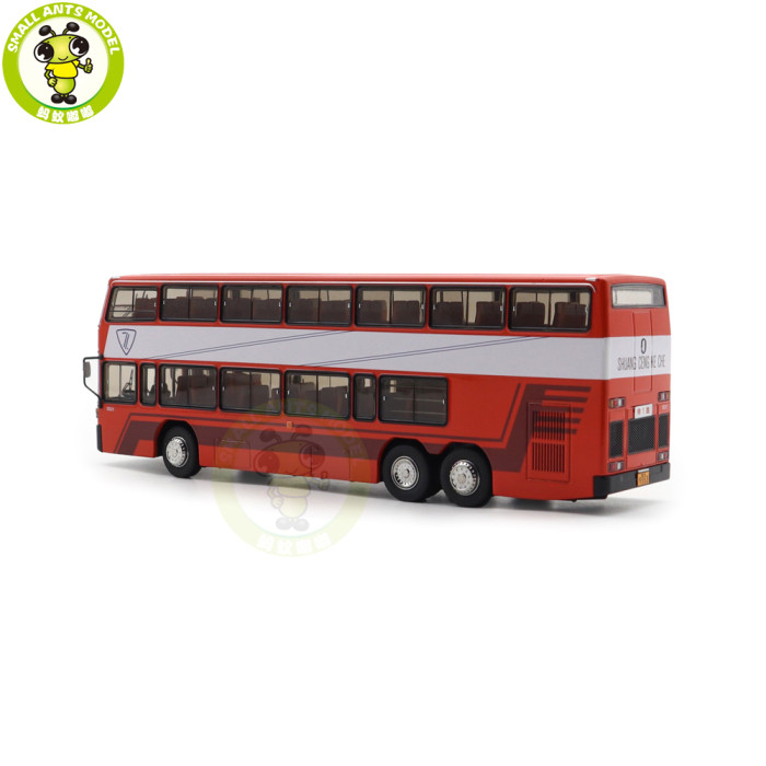 1/64 Jinling Double Decker City Bus JLY6121S Diecast Model Toy Car Bus Gifts For Friends