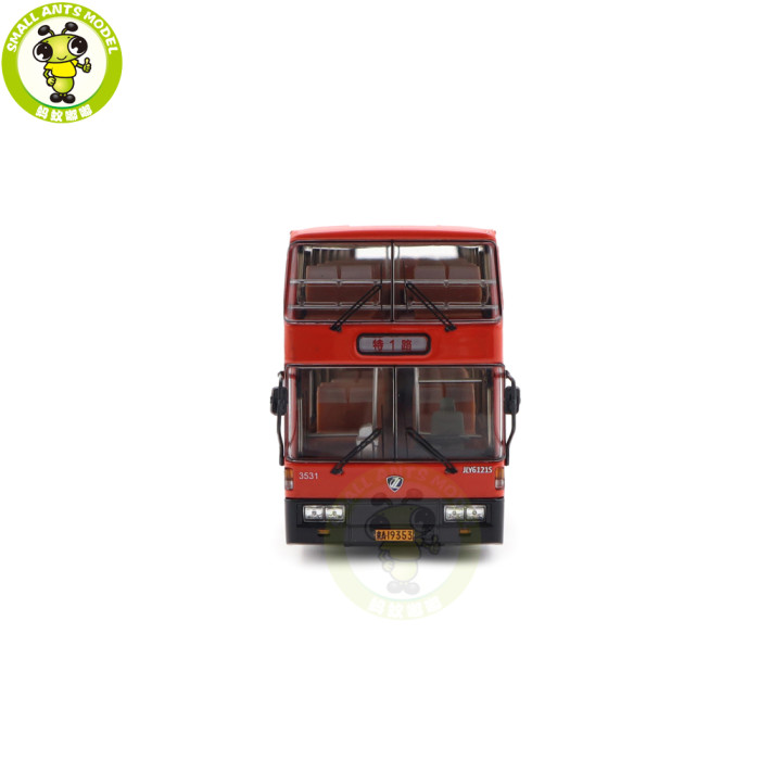 1/64 Jinling Double Decker City Bus JLY6121S Diecast Model Toy Car Bus Gifts For Friends