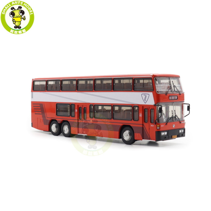 1/64 Jinling Double Decker City Bus JLY6121S Diecast Model Toy Car Bus Gifts For Friends