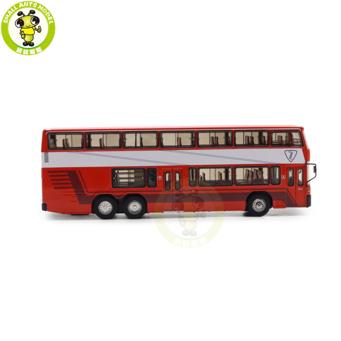 1/64 Jinling Double Decker City Bus JLY6121S Diecast Model Toy Car Bus Gifts For Friends