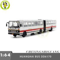 1/64 Huanghai Articulated City Bus DD6170 Diecast Model Toy Car Bus Gifts For Friends