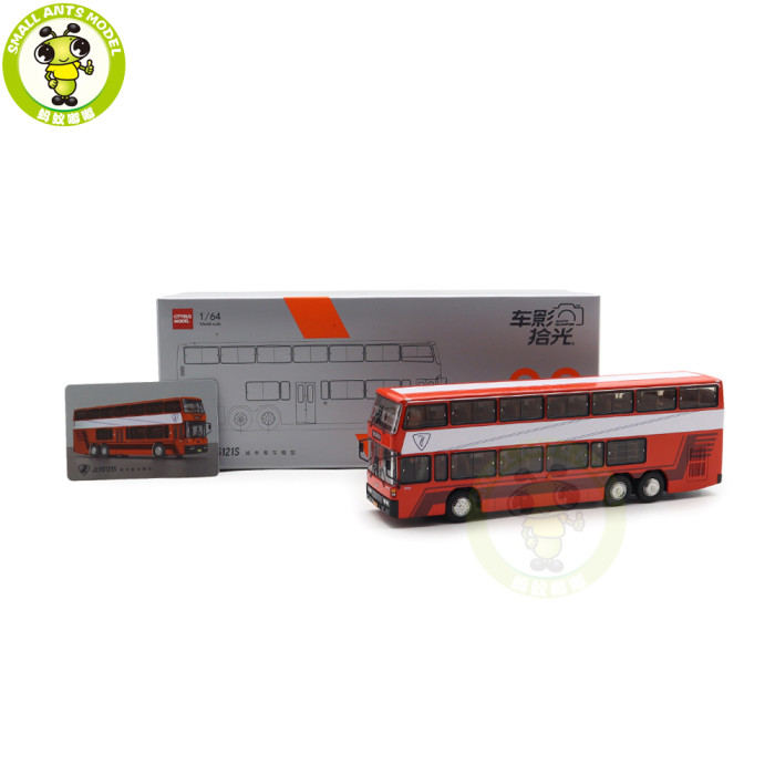 1/64 Jinling Double Decker City Bus JLY6121S Diecast Model Toy Car Bus Gifts For Friends