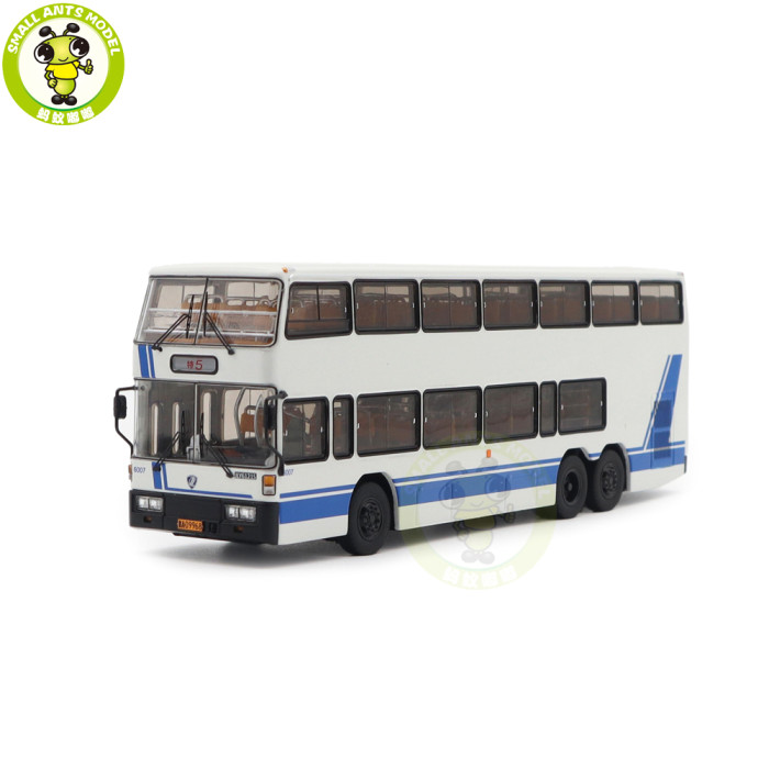 1/64 Jinling Double Decker City Bus JLY6121S Diecast Model Toy Car Bus Gifts For Friends
