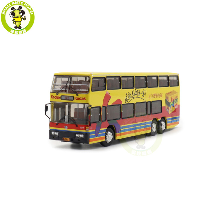 1/64 Jinling Double Decker City Bus JLY6121S Diecast Model Toy Car Bus Gifts For Friends