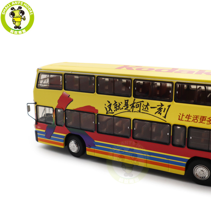 1/64 Jinling Double Decker City Bus JLY6121S Diecast Model Toy Car Bus Gifts For Friends