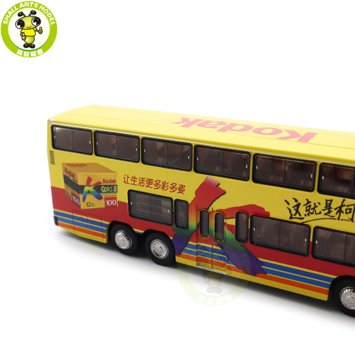 1/64 Jinling Double Decker City Bus JLY6121S Diecast Model Toy Car Bus Gifts For Friends