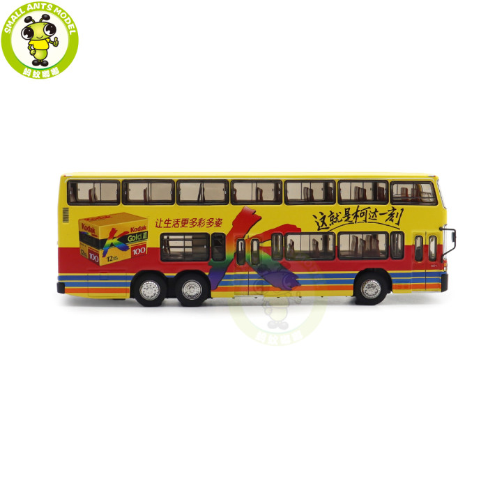 1/64 Jinling Double Decker City Bus JLY6121S Diecast Model Toy Car Bus Gifts For Friends