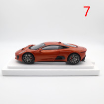 Defective 1/18 Land Rover Jaguar C-X75 007 Firesand Metallic Almost Real 810604 Diecast Model Car