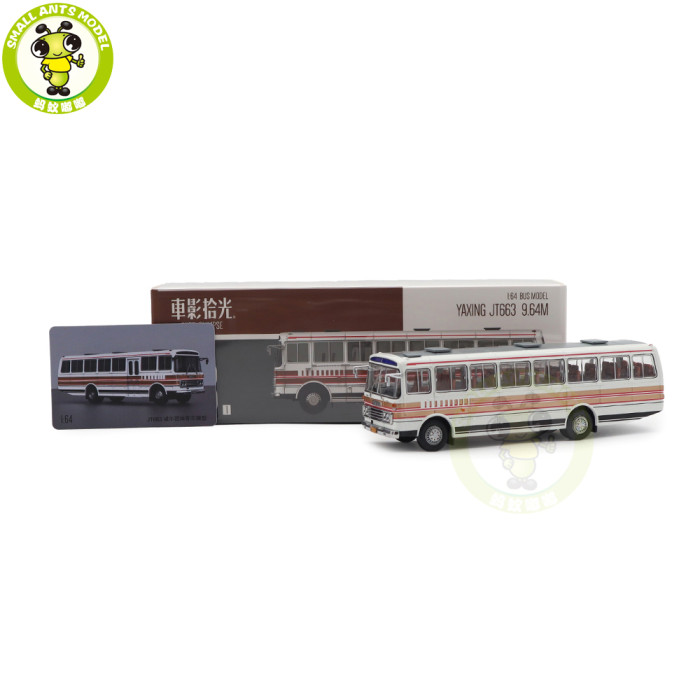 1/64 YAXING Asia Star JT663 Tourist Coach Bus Diecast Model Toy Car Bus Gifts For Friends