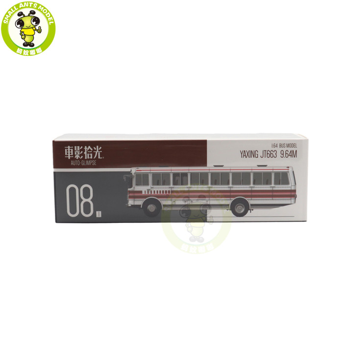 1/64 YAXING Asia Star JT663 Tourist Coach Bus Diecast Model Toy Car Bus Gifts For Friends