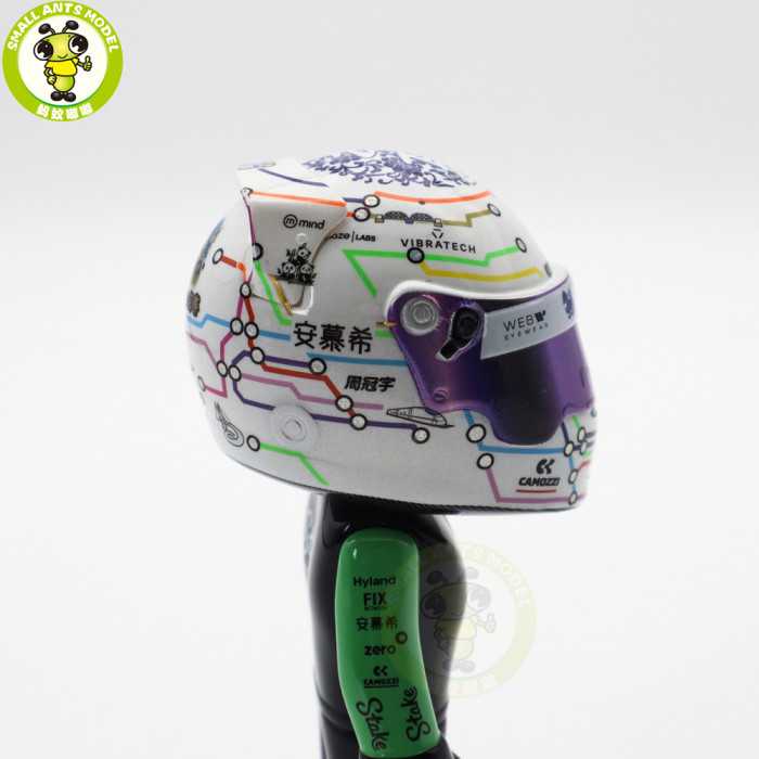 Kiloworks NZG ZHOU GUANYU Doll Sauber F1 Team C44 2024 Model