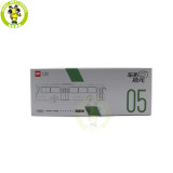 1/64 Flxible City Bus CFC6110GD Diecast Model Toy Car Bus Gifts For Friends