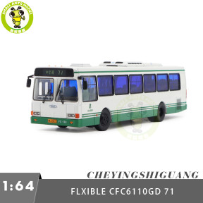 1/64 Flxible City Bus CFC6110GD Diecast Model Toy Car Bus Gifts For Friends