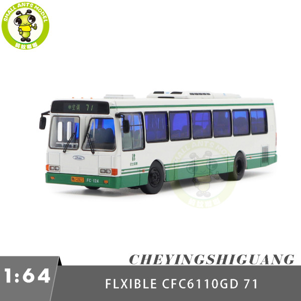 1/64 Flxible City Bus CFC6110GD Diecast Model Toy Car Bus Gifts For Friends