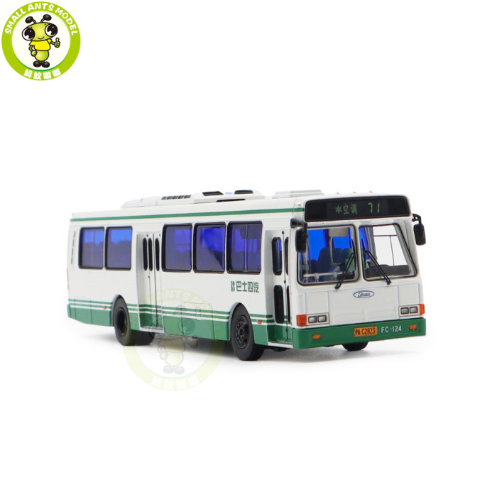 1/64 Flxible City Bus CFC6110GD Diecast Model Toy Car Bus Gifts For Friends
