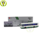 1/64 Flxible City Bus CFC6110GD Diecast Model Toy Car Bus Gifts For Friends