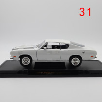 Defective 1/18 1969 PLYMOUTH BARRACUDA Road Signature Diecast Model Car