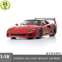 Pre-order 1/18 Ferrari F40 Kyosho 08416RLM Light Weight LM Wing Diecast Model Toy Cars Gifts For Father Friends