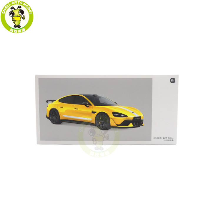 1/18 XIAOMI MI SU7 Ultra Diecast Model Toys Car Gifts For Father Friends