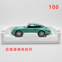 Defective 1/18 Porsche 964 911 Carrera 2 1992 Norev 187327 Mint Green Diecast Model Car