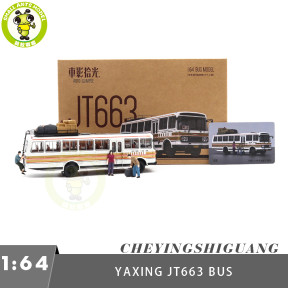 1/64 YAXING Asia Star JT663 Tourist Coach Bus Diecast Model Toy Car Bus Gifts For Friends