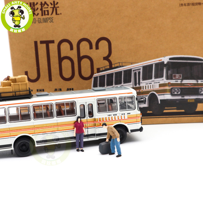 1/64 YAXING Asia Star JT663 Tourist Coach Bus Diecast Model Toy Car Bus Gifts For Friends