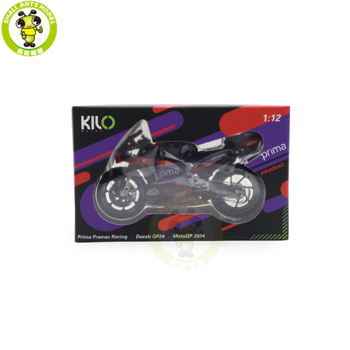 1/12 Kiloworks Team GRESINI Racing GP24  MOTOGP 2024 San Marino Ducati Diecast Motorcycle Model Toys Gifts For Father Friends