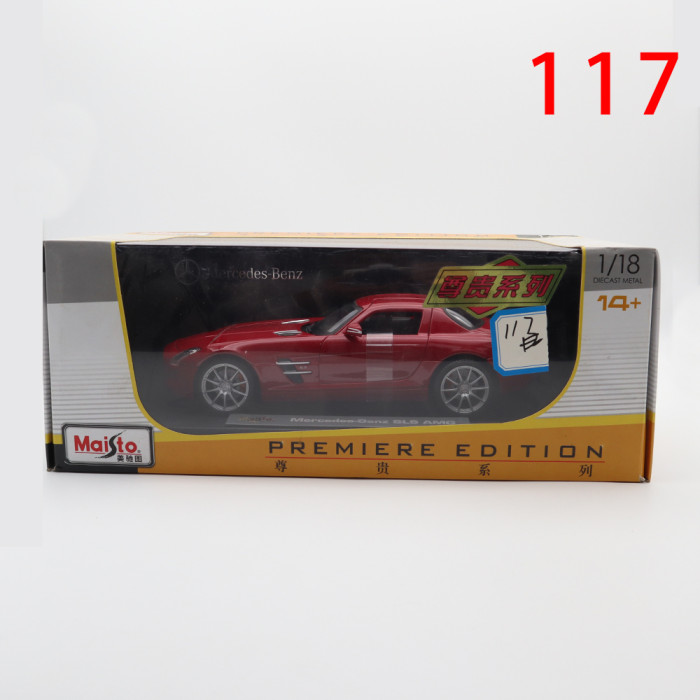 Defective 1/18 Benz SLS AMG Maisto 36196 31389 Diecast Metal Model Car