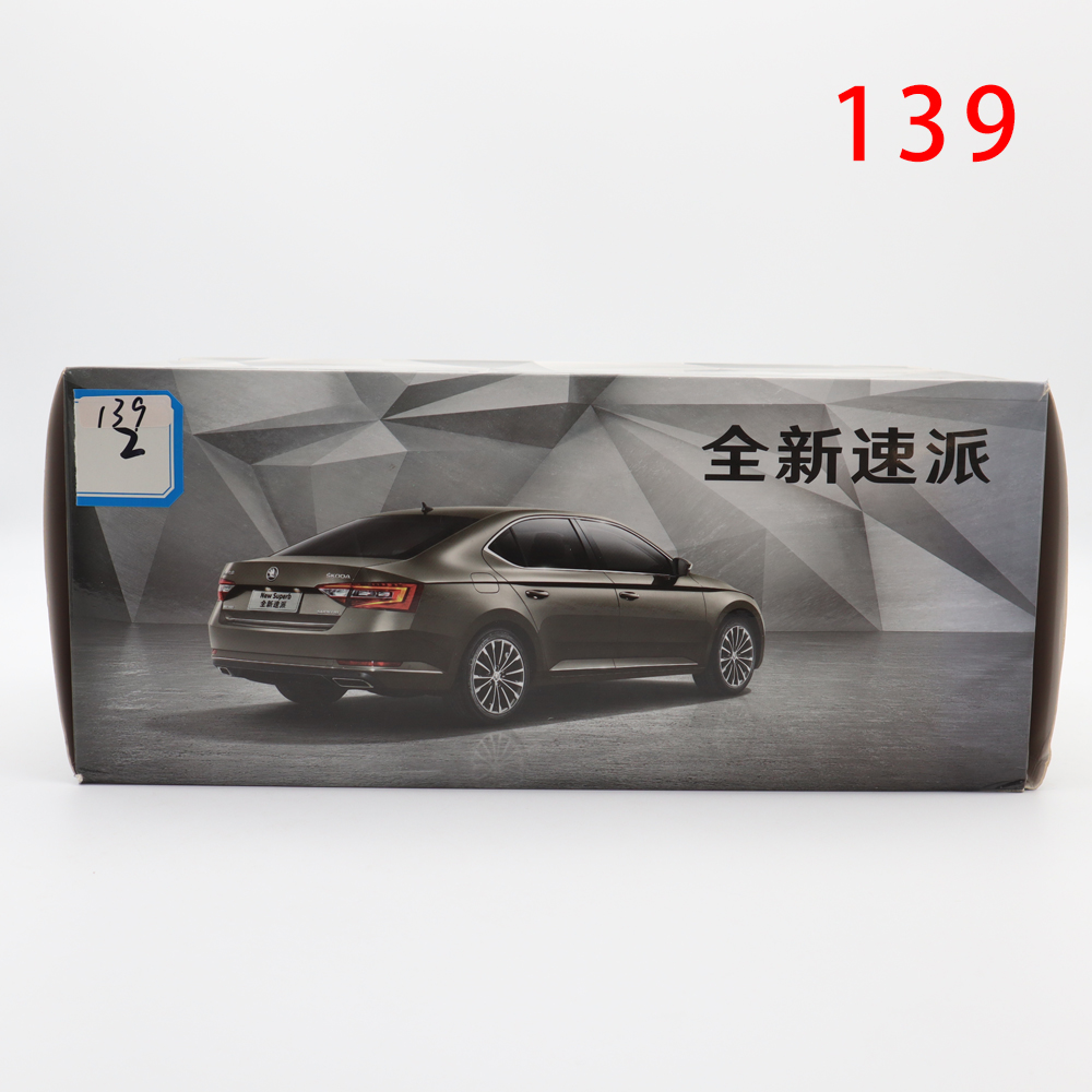 Defective 1/18 VW Skoda SUPERB Diecast Model Car - Shop cheap and