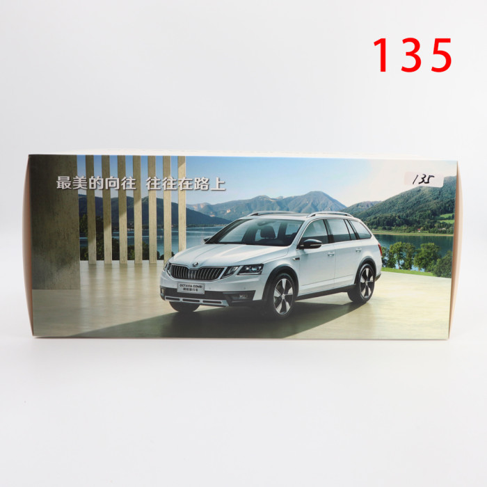 Defective 1/18 VW Skoda Octavia Combi Wagon Diecast Model Car