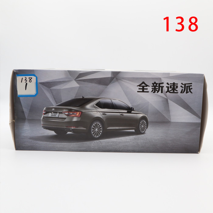 Defective 1/18 VW Skoda SUPERB Diecast Model Car