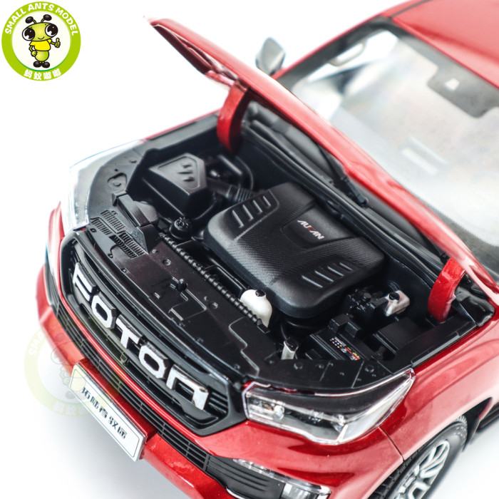 1/18 Foton Tunland Pickup Truck Diecast Model Car Toys Gifts For Father Friends