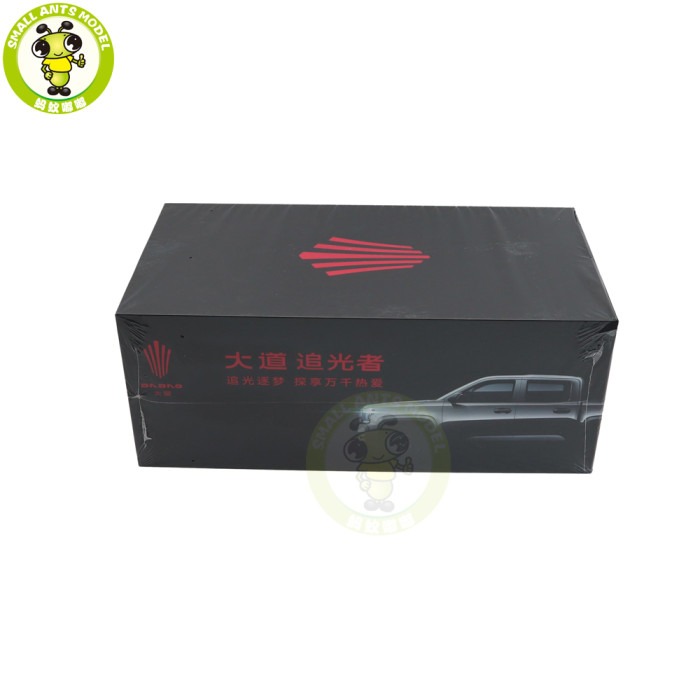 1/18 Jiangling JMC DaDao Pickup Truck Diecast Model Car Toys Gifts For Father Friends