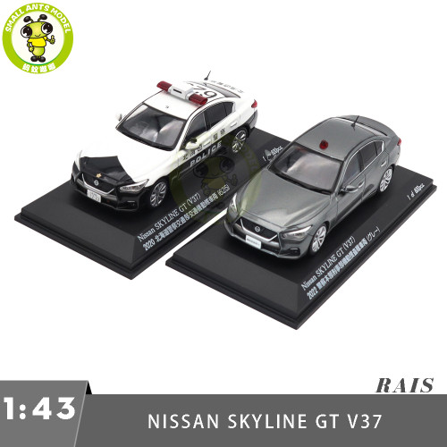 1/43 Nissan Skyline GT V37 RAI'S Japanese Police Car Diecast Model Toy Car Gifts For Friends Father