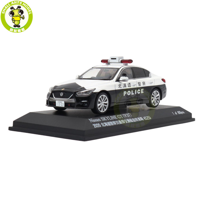 1/43 Nissan Skyline GT V37 RAI'S Japanese Police Car Diecast Model Toy Car Gifts For Friends Father