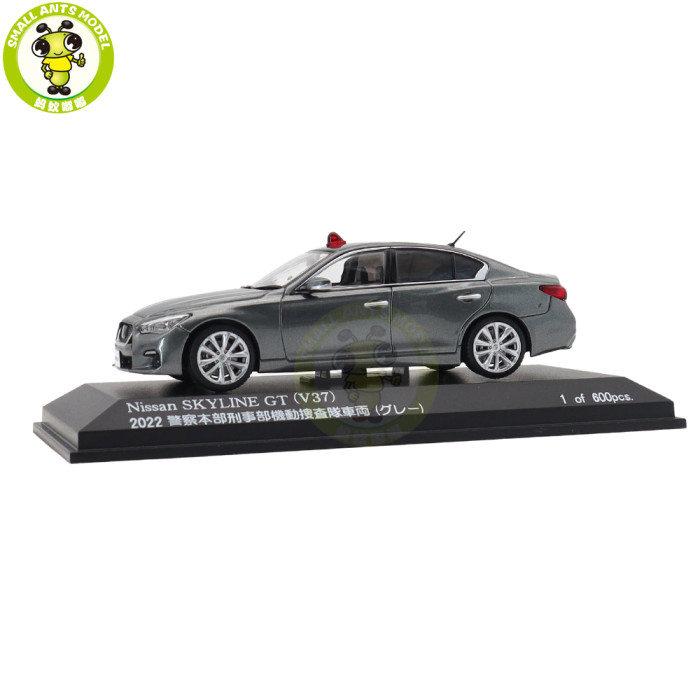1/43 Nissan Skyline GT V37 RAI'S Japanese Police Car Diecast Model Toy Car Gifts For Friends Father