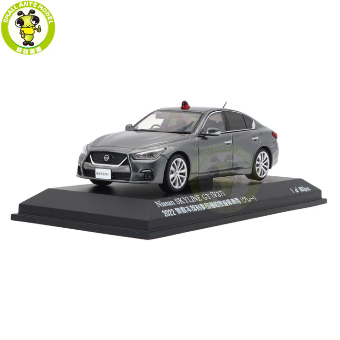 1/43 Nissan Skyline GT V37 RAI'S Japanese Police Car Diecast Model Toy Car Gifts For Friends Father