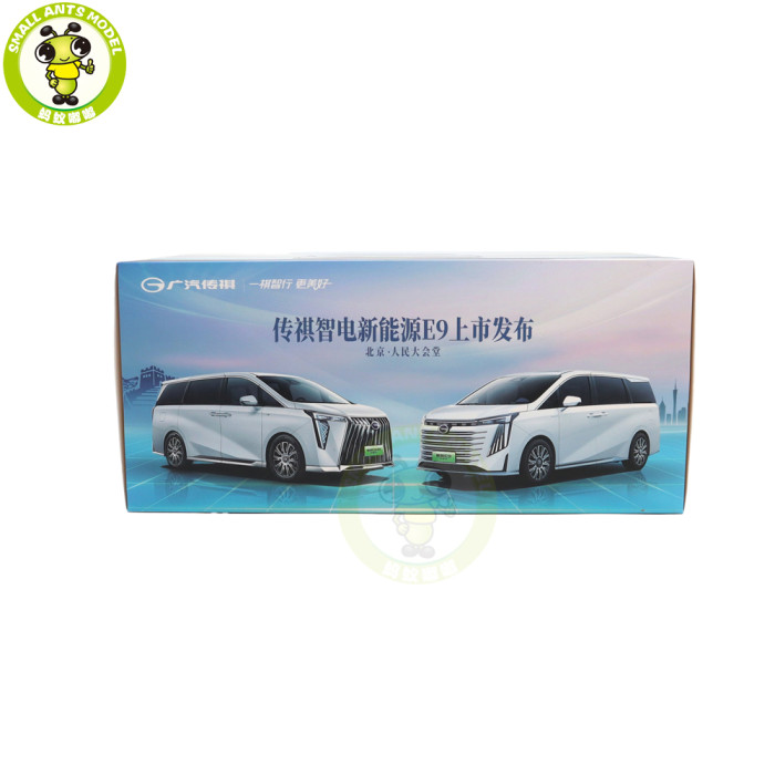 1/18 GAC Trumpchi E9 Diecast Model Car Toys Gifts For Father Friends