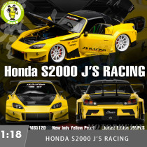 Preorder 1/18 MOTORHELIX Honda S2000 J's Racing Diecast Model Toy Car Gifts For Father Friends