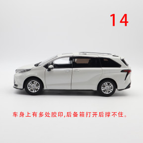 Defective 1/18 Toyota SIENNA MPV White Diecast Model Car